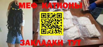 кокаин перу Малоярославец