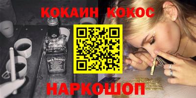 МДМА Малгобек