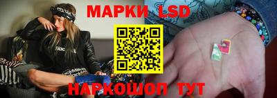 кокаин перу Малоярославец