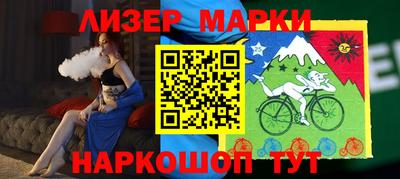 МДМА Малгобек