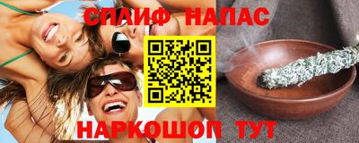 кокаин перу Малоярославец