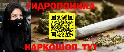 МДМА Малгобек