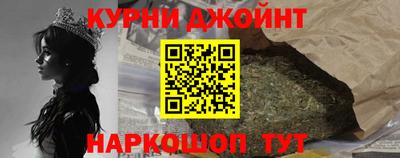 МДМА Малгобек