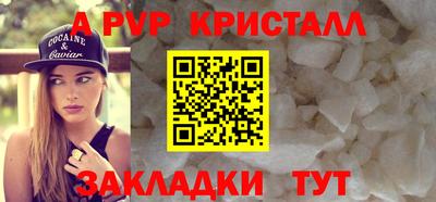 кокаин перу Малоярославец