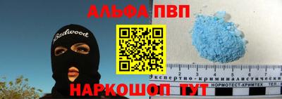 кокаин перу Малоярославец