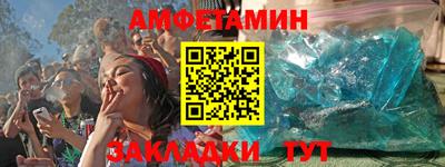 кокаин перу Малоярославец