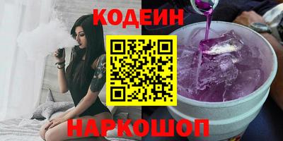 кокаин перу Малоярославец