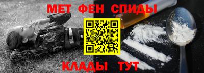 кокаин перу Малоярославец