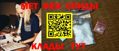 кокаин перу Малоярославец