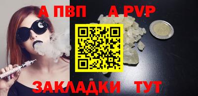 кокаин перу Малоярославец