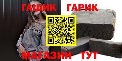МДМА Малгобек