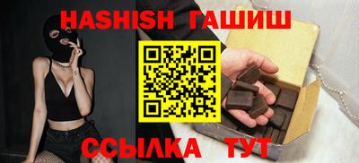 МДМА Малгобек