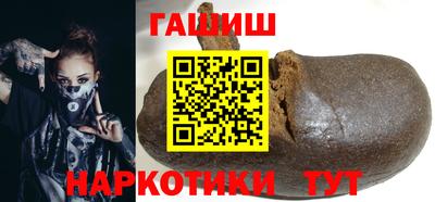 кокаин перу Малоярославец