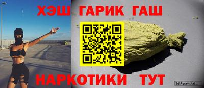 кокаин перу Малоярославец