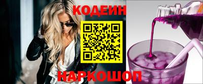 МДМА Малгобек