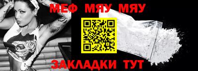 кокаин перу Малоярославец